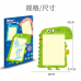 [READY STOCK] Draw With Light Fun A5 luminous board Education painting and writing